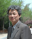 Researcher