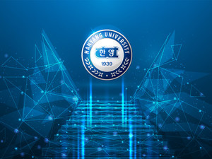 Six HYU Researchers Named Among 2025 World’s Top 0.1% Highly Cited Researchers