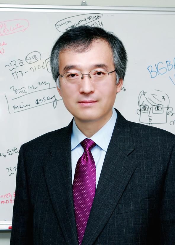 Researcher Jeon, Hyeongtag photo