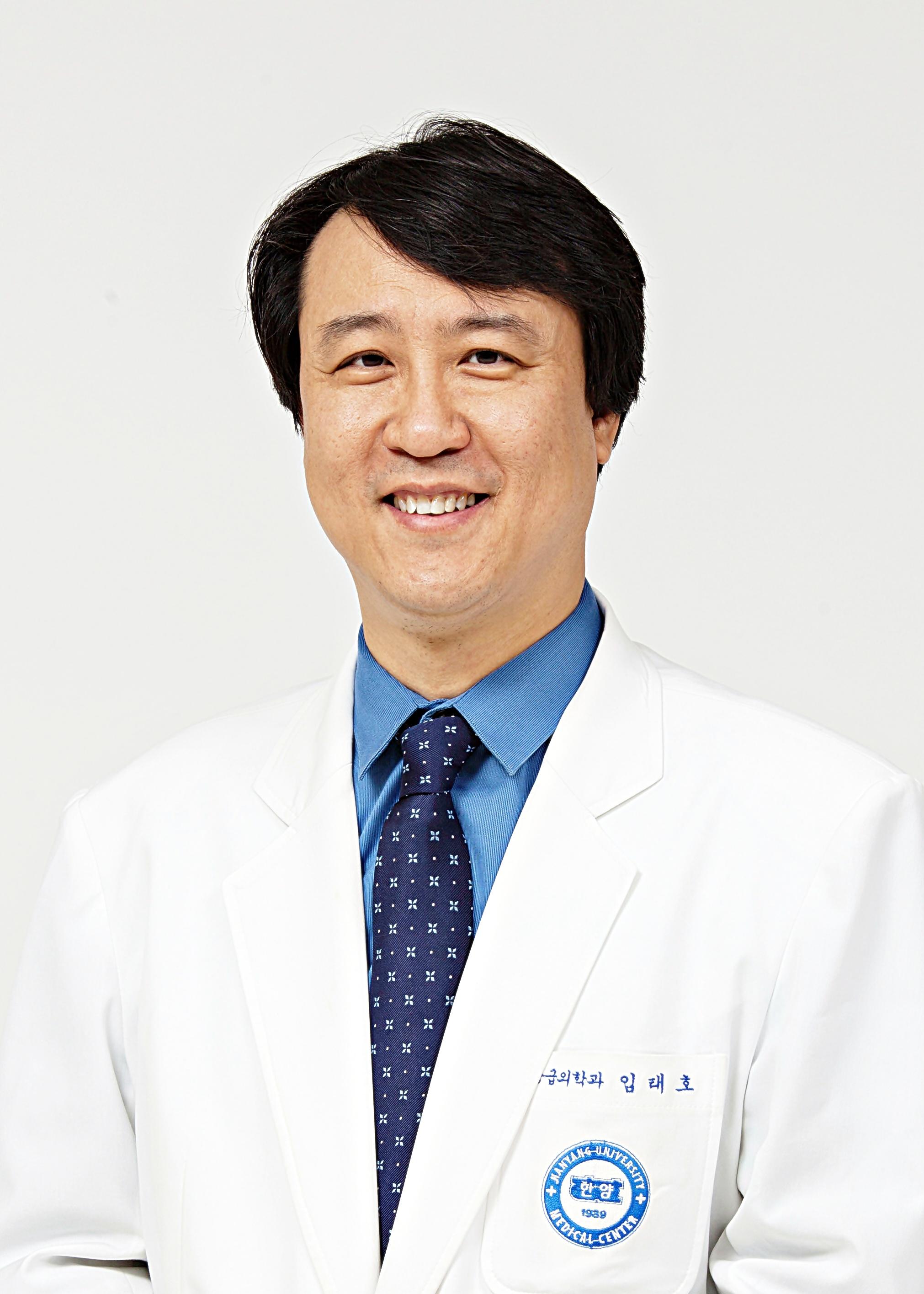 Researcher Lim, Tae Ho photo