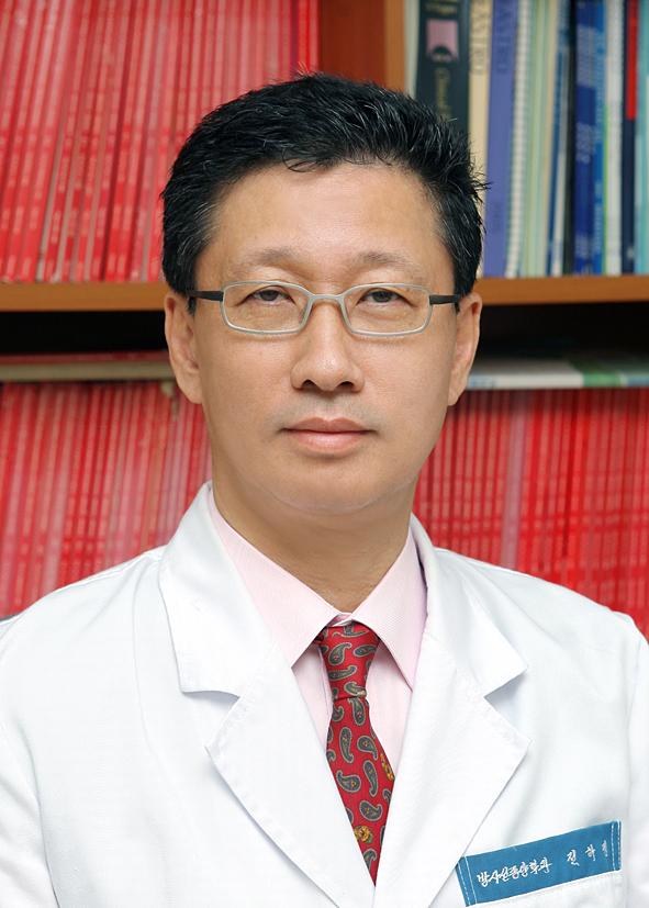 Researcher Chun, Ha Chung photo
