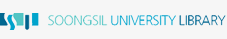 SoongSil University Libriary